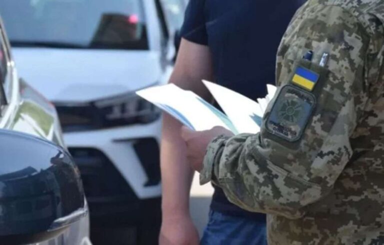 У Дніпрі затримали керівника одного з відділів ТЦК та СП, які допомагали ухилятися від мобілізації