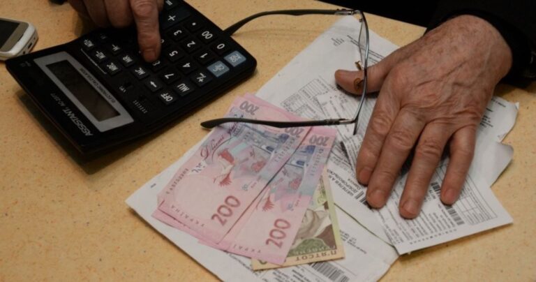 В НБУ дали прогноз, чи зростуть тарифи на комуналку