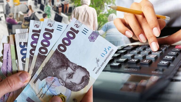 Як змінилися пенсії українців в гривнях та доларах за останні 30 років