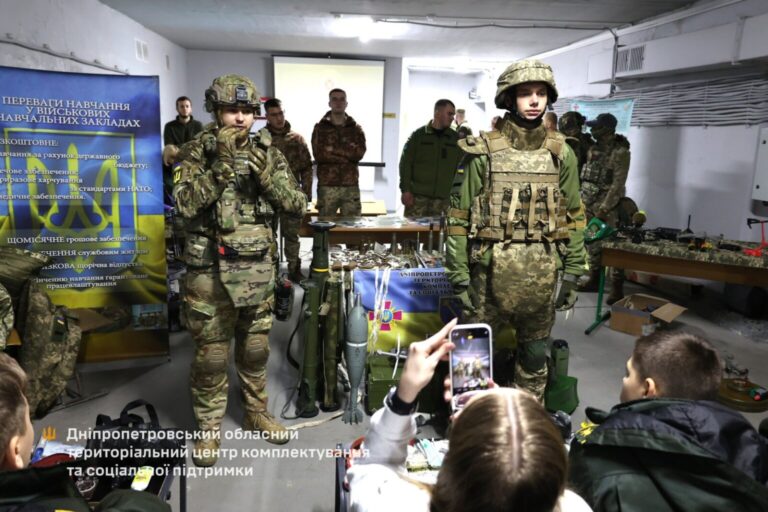 Мобілізація: як зробити її більш ефективною для дніпрян