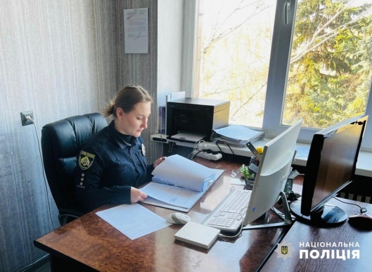 Мешканка Кривого Рогу підробила документи і привласнила комунальну квартиру