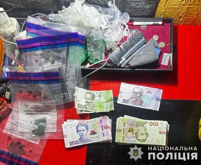 На Дніпропетровщині затримали збувача психотропів