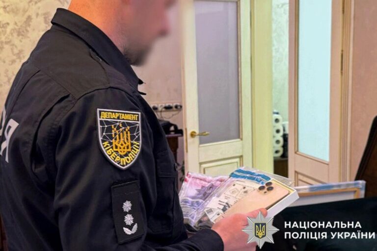 У Дніпрі лікарі ВЛК фальсифікували ВІЛ-довідки