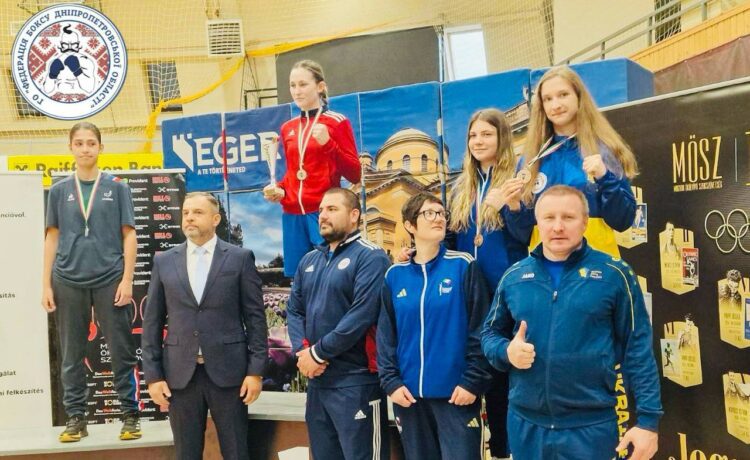 На міжнародному турнірі з боксу спортсмени з Дніпропетровщини здобули 13 медалей