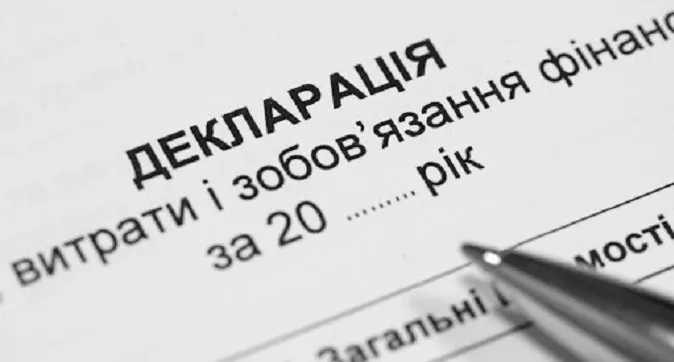 Дніпровський суддя «забув» задекларувати квартири на 2,6 мільйона гривень