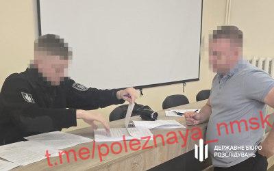 ДБР повідомили про підозру колишнім очільникам Самарівського військового лісгоспу