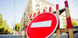 У Дніпрі планують обмежити рух по одній з центральних вулиць міста