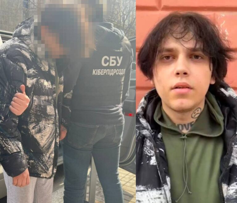 15 років за державну зраду: дніпрянин отримав вирок