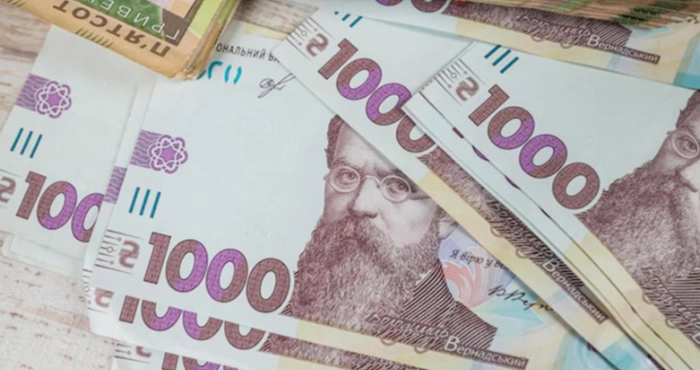 Дніпропетровщина отримає субвенцію на підтримку дітей з особливими освітніми потребами