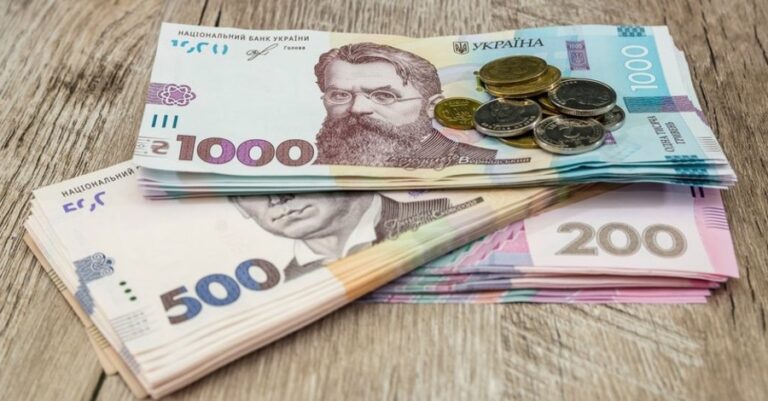 Пакунок школяра: планується ще одна виплата “від Зеленського”