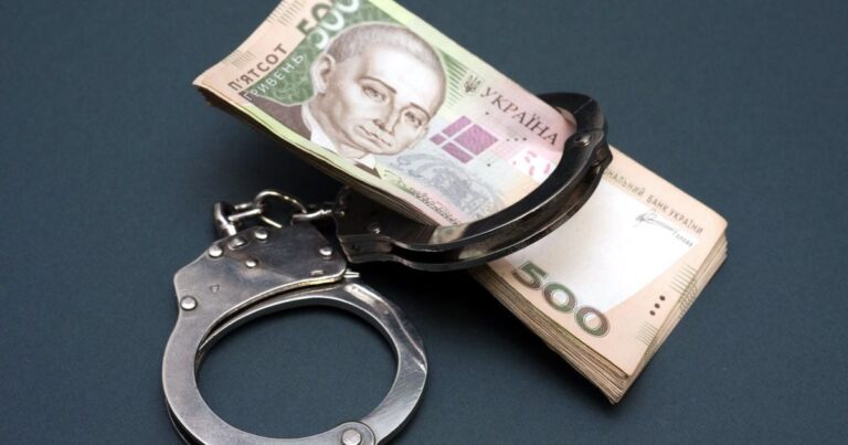 На Дніпропетровщині посадовець завдав збитків державі на понад 1,2 млн гривень