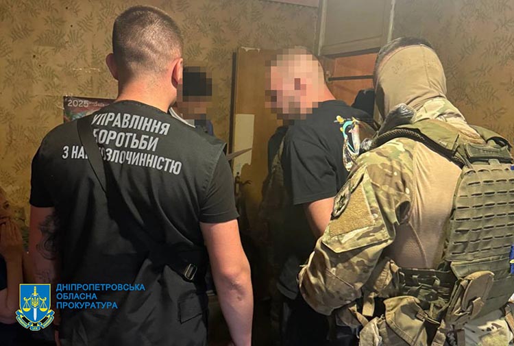 У Дніпрі затримали групу наркозбувачів