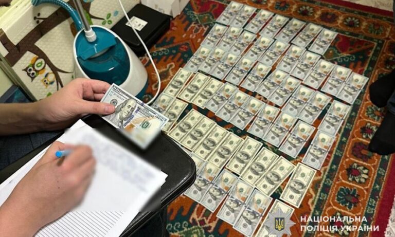 Медики з Дніпра пропонували ухилянтам фіктивні психіатричні діагнози