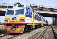 “Укрзалізниця” припинила рух на Донеччину