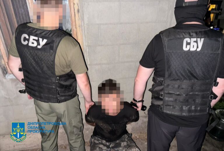 На Дніпропетровщині викрили працівника Укрзалізниці, який за завданнями спецслужб рф вчиняв диверсії