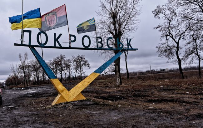 Сили оборони зупинили прорив росіян під Покровськом