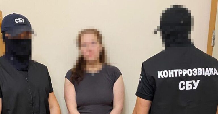 СБУ викрила агентів ГРУ, які координували авіаудари на Дніпропетровщині