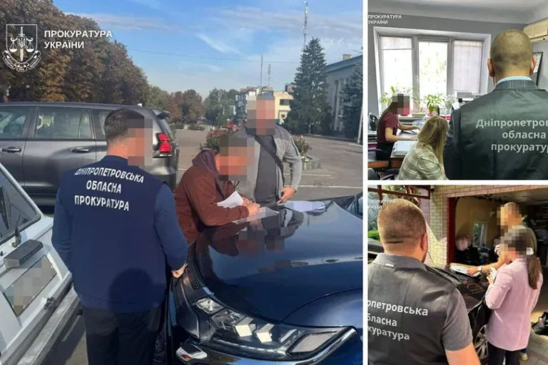 На Дніпропетровщині викрито злочинів серед держслужбовців на 30 млн грн