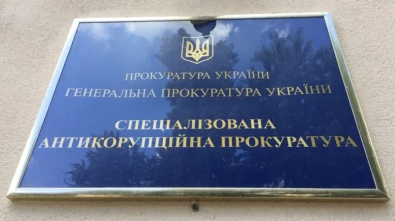 САП повідомила про нові підозри у справі про розкрадання на відновленні інфраструктури Дніпропетровщини