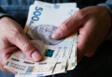 Якою буде допомога на дітей 2024-2025 років народження