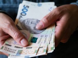 Якою буде допомога на дітей 2024-2025 років народження