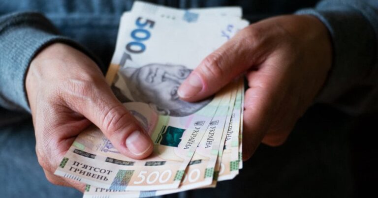 Якою буде допомога на дітей 2024-2025 років народження