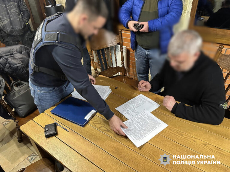 Заволоділи 15 млн гривень: поліція викрила схему розкрадання коштів на ЗСУ