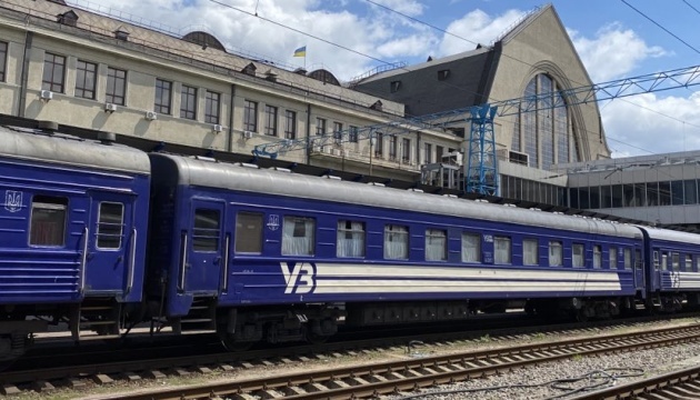 В “Укрзалізниці” пояснили, як діятиме програма “УЗ-3000”