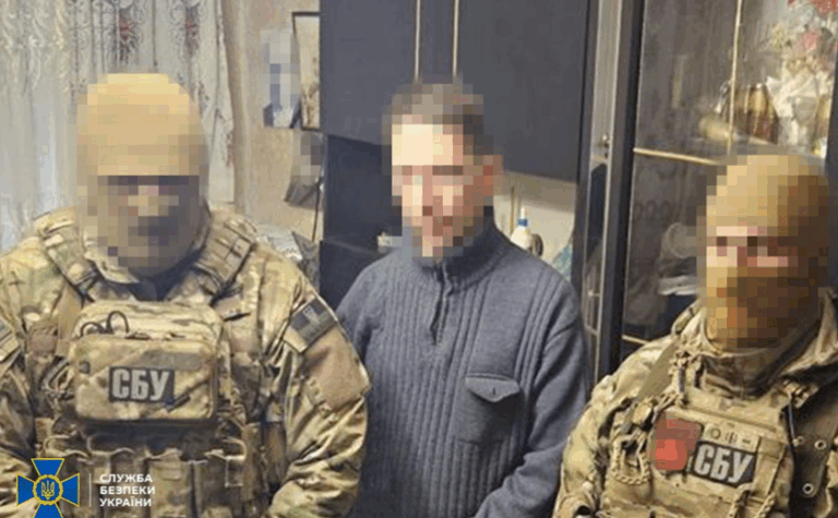 СБУ затримала агент фсб, який коригував атаки по Дніпропетровщині