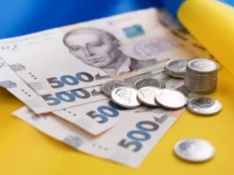 Копійки перейменують на шаги: що зміниться