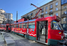 У Дніпрі тимчасово змінюють рух трамваїв