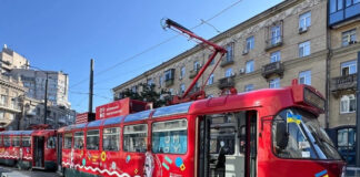 У Дніпрі тимчасово змінюють рух трамваїв