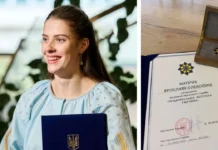 Світова рекордсменка зі стрибків у висоту та олімпійська чемпіонка Ярослава Магучіх отримала нагороду “Національна легенда України”