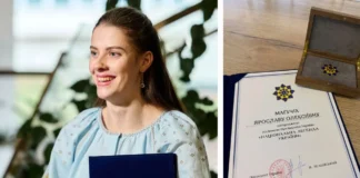 Світова рекордсменка зі стрибків у висоту та олімпійська чемпіонка Ярослава Магучіх отримала нагороду “Національна легенда України”