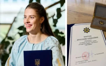 Світова рекордсменка зі стрибків у висоту та олімпійська чемпіонка Ярослава Магучіх отримала нагороду “Національна легенда України”