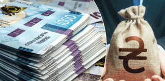 Які нові податки Україна пообіцяла МВФ і як це вплине на економіку