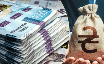 Які нові податки Україна пообіцяла МВФ і як це вплине на економіку