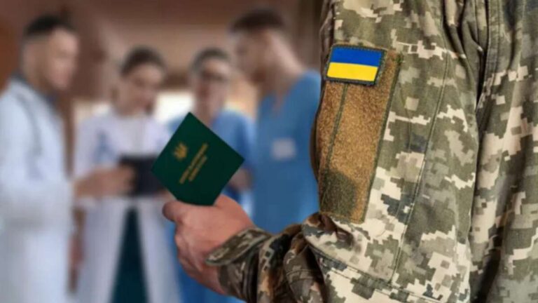 В Україні можуть змінити перелік хвороб, які визначають придатність до служби