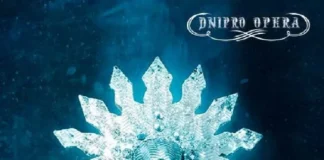 Дніпровський театр опери та балету запрошує глядачів на музичну казку «Снігова королева»