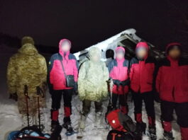 Заблукав у горах: на кордоні з Румунією врятували дніпрянина