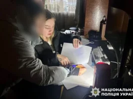 На Дніпропетровщині викрили підпільний гральний бізнес