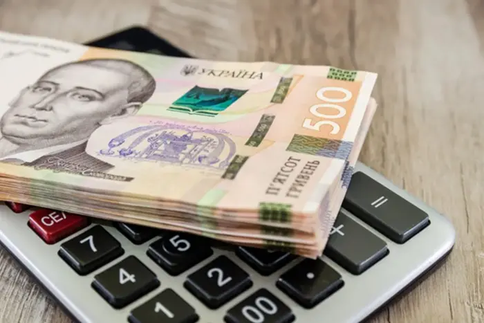 Дніпропетровщина на другому місці по Україні за рівнем середньої зарплати