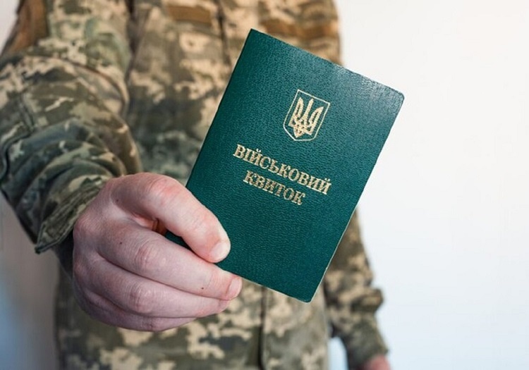 Воєнний стан і мобілізацію в Україні знову продовжать
