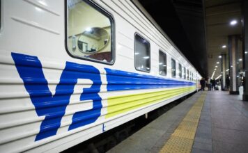 Укрзалізниця обмежила рух між Дніпром та Запоріжжям: яка альтернатива