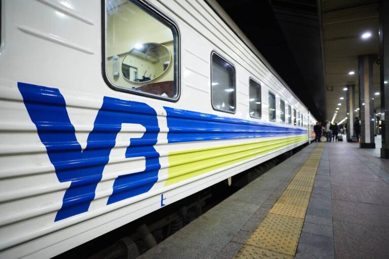 Укрзалізниця обмежила рух між Дніпром та Запоріжжям: яка альтернатива