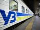 Укрзалізниця обмежила рух між Дніпром та Запоріжжям: яка альтернатива
