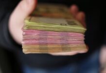 На Дніпропетровщині привласнили 1,5 млн грн бюджетних грошей на закупівлі вугілля