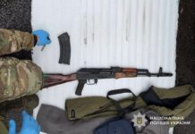 Мешканець Дніпра продавав вогнепальну зброю