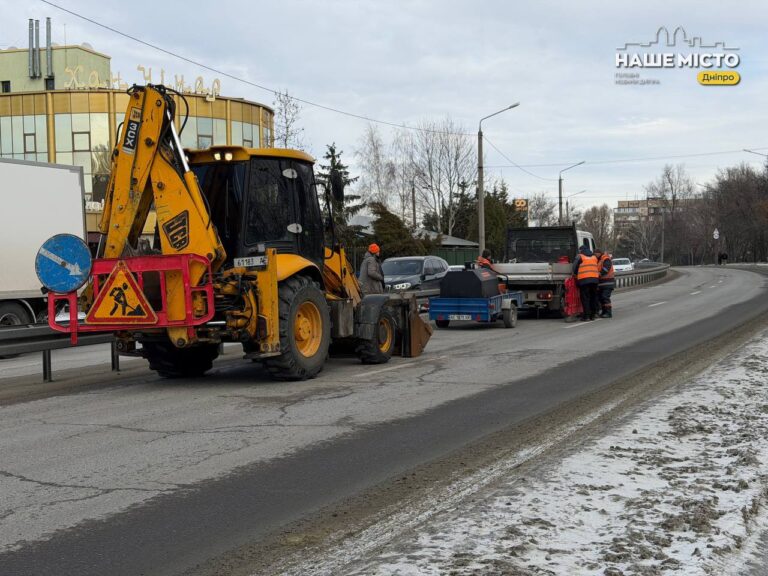 У Дніпрі розпочали ремонт найпроблемніших доріг