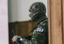 СБУ викрила агента фсб у ЗСУ, який коригував російські удари по Дніпру